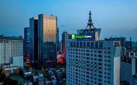 Holiday Inn Express Chengdu Tianfu Square By Ihg